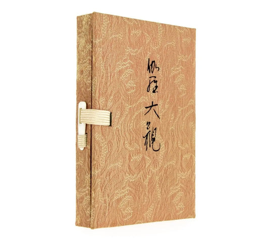 Conjunto de incensos japoneses - Kyara Taikan