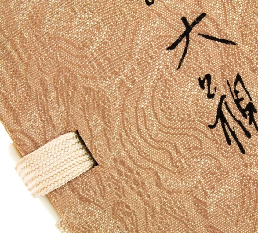 Conjunto de Incensos Japoneses Nippon Kodo Kyara Taikan Aloe Superior