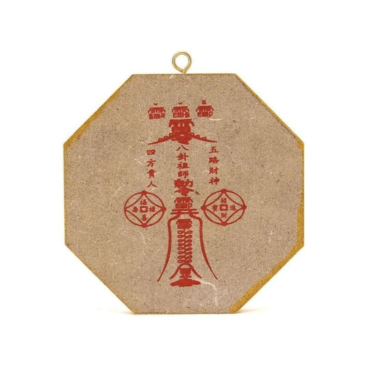 Baguá com espelho côncavo