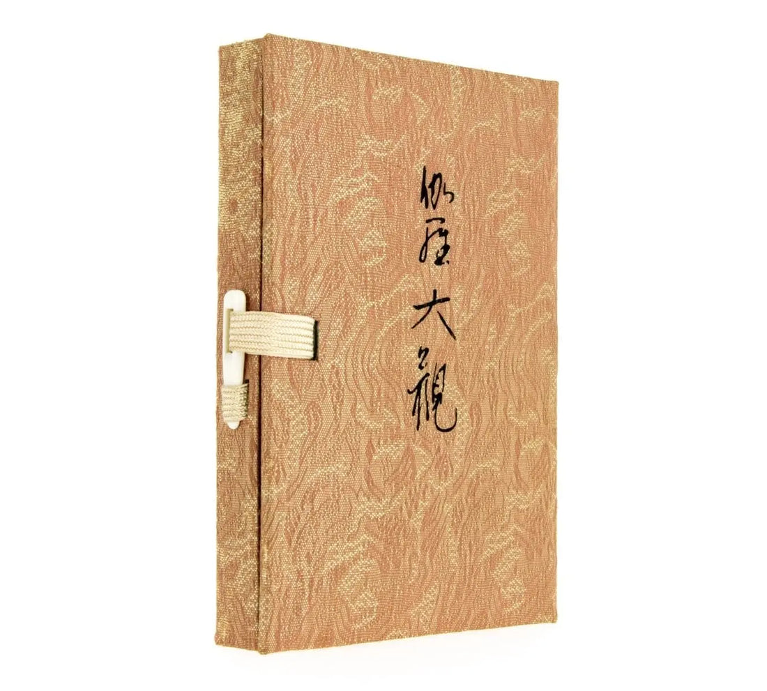 Conjunto de incensos japoneses - Kyara Taikan