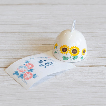 Furin Sino de Cerâmica Rankaku - Girassol