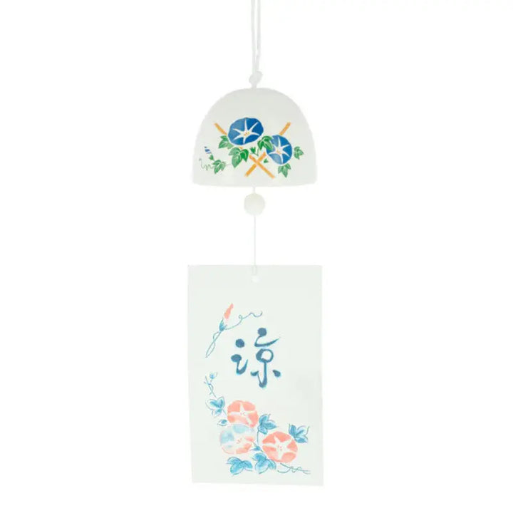 Furin Sino de Cerâmica Rankaku - Glória da Manhã